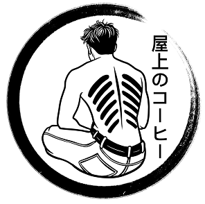 Rooftop Coffee Rooftop Coffee Logo